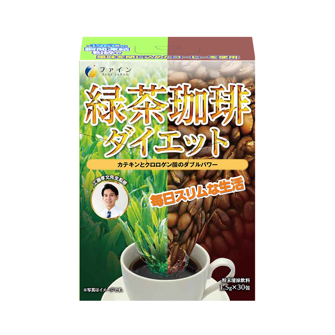 FINE绿茶&瘦身咖啡45G(1.5gx30Sticks)